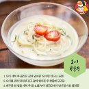 부산족발 주식회사 이미지