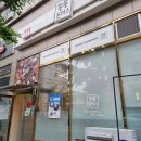R.G안경점 이미지