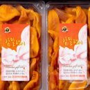 청정명품농원