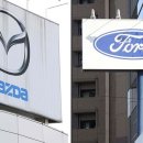 Mazda, 중국에서 부품 생산 라인 철수 계획 이미지