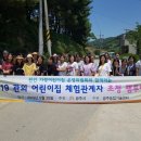 어무실구정승마을 이미지