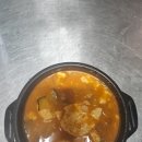구이역구의역 이미지