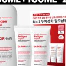 샴푸 - 진주시 신평공원길11번길 6-4 | 샴푸