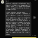 오닭꼬치 혁신점 | 튀르키예 5일차 1탄-AVANOS,Sedef Restaurant (20251001)