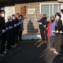 금척마을 이미지