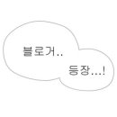 론스타호텔 이미지