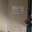 H3934 | 인천 검단 불로동 양꼬치 맛집 육즙가득 '청담양꼬치' 볶음면 조합 필수