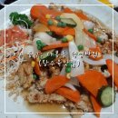 4832 | 대구 중구; 덕성반점 (탕수육맛집)
