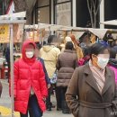 상인약국 이미지