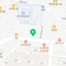 강쌤영어교습소 - 관악구 쑥고개로 61-1 | 강쌤영어교습소