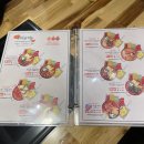 [신현동 맛집]청년다방 차돌로제떡볶이세트 솔직 후기