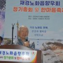 노화읍-4 이미지