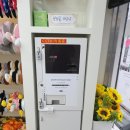 포토이즘박스 이미지