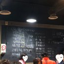 예감쪽갈비영화점 이미지