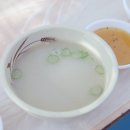화산골산장 이미지