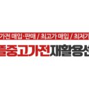 성북-길음-3596 이미지