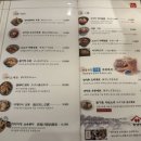 센트럴모굴 | 서울 강남 센트럴시티터미널 신세계백화점 : 귀멸의...와라쿠샤샤, 베이크모굴팝업, 청주 청주대 : 이모...