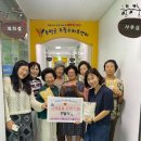 증평가방 이미지