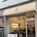 청주 성화동 쌀국수 맛집 | 국물이 진한 차돌양지쌀국수, 호이안 내돈내산 후기