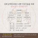 오전한의원 이미지