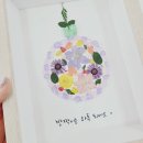 가로수마을지역아동센터 | [반석아동센터] 전구꽃 액자만들기 출강수업 후기