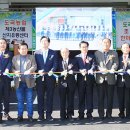 중앙축산유통 이미지