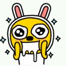 천호동쭈꾸미