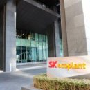 이루고에너지 주식회사 이미지