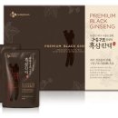 보강식품 이미지