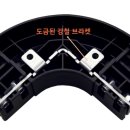 유일구조엔지니어링 이미지