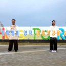 영덕군정신건강복지센터 이미지