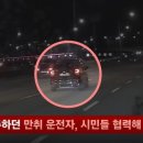 강변북로4 이미지