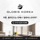 공연장 | 일산 전동 상하식 무대막 추천 ㅣ # 경기 과천 마사회 공연장 전동 무대막커튼 시공 후기