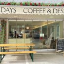 커피베이직+수제음료(야) | 울산 삼산동카페 샌드커피전문점 로키데이즈커피 카이막맛집 울산 디저트추천후기