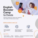 스쿨에이드 이미지