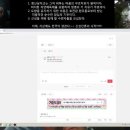 무지지천 이미지