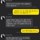 [제주웨딩스냅] 감따남 웨딩스냅 촬영 솔직 후기