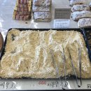 소맥베이커리 이미지