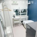 집에 원룸텔 이미지