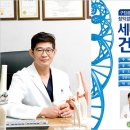 강서구립곰달래어르신복지센터 이미지