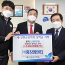 ㈜홍창엠앤티 이미지