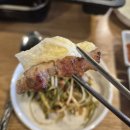 유성국내산한돈전문점 | 충남대 삼겹살 맛집 | 국내산 한돈 워터에이징 숙성, 궁동 투더돼지 후기