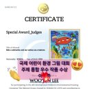 은평국제유치원 이미지