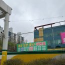 한백석유첨단주유소 이미지