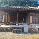 오계서당 이미지