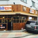 88양꼬치 - 양주시 개나리길 62 | 88양꼬치