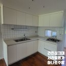 건천 서라벌명문대가 27평, 경주씽크대 및 신발장 수납장 시공한 사례 by 하나로주방가구