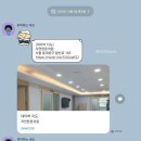 청량리 편평사마귀 제거 점빼기 자연튼튼의원 전화 예약 성공 팁