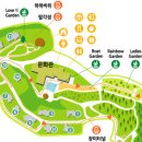 향원목장 이미지