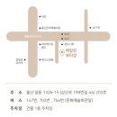 에일린뷰티샵 이미지